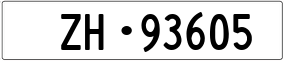 Truck License Plate